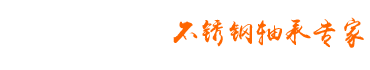 聯(lián)測(cè)logo